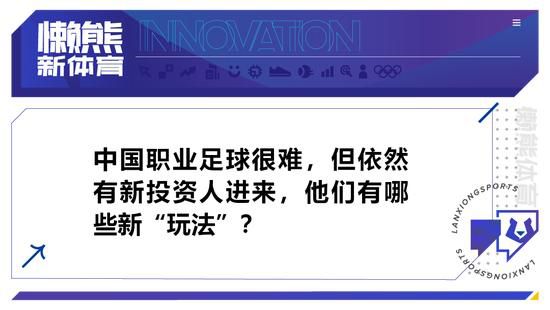 西汉姆联上场比赛在主场1-1战平水晶宫，球队过去5场比赛4胜1平保持不败，近况值得肯定。